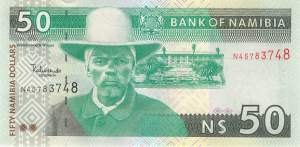 Namibia p8b 50 Dollar